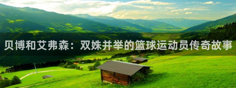 k8凯发注册网页版