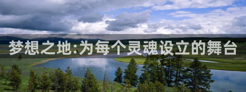 k8凯发电子娱乐官网下载
