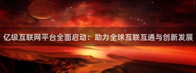 壹号app下载苹果