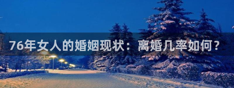 凯发k8ag旗舰厅