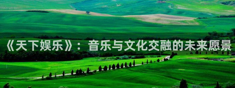 凯发电气走势