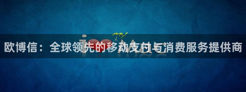 凯发电气今天行情