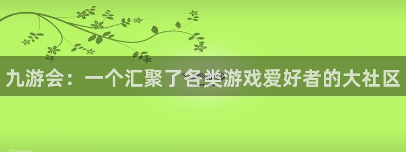 凯发学苑春晓