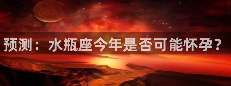 凯发真人手机版
