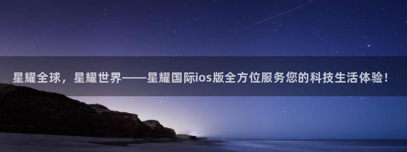 k8凯发app下载安装最新版