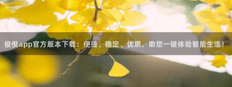 壹号大舞台