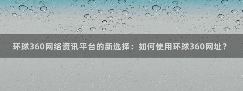 凯发开户