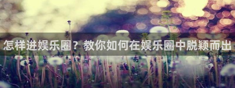 凯发k8国际注册