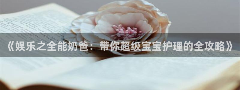 凯发苑第一社区