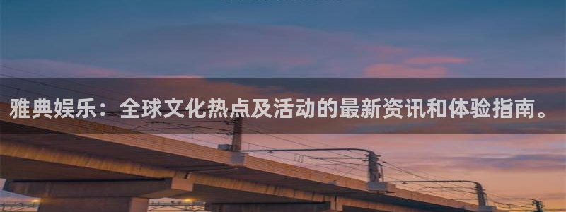 凯发网址