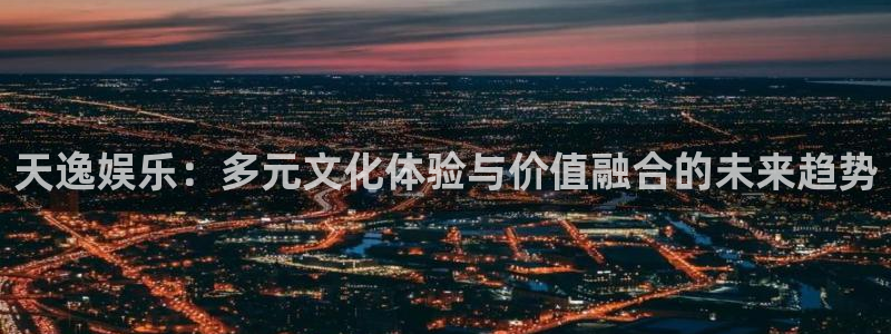 k8凯发下载并安装