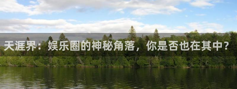 k8凯发有梦你就来
