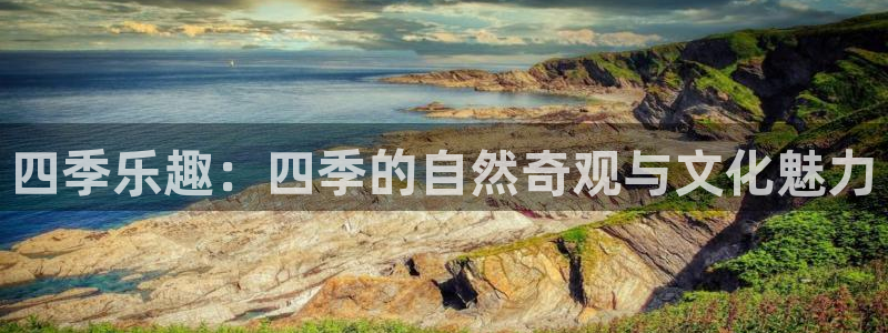 凯发再生资源