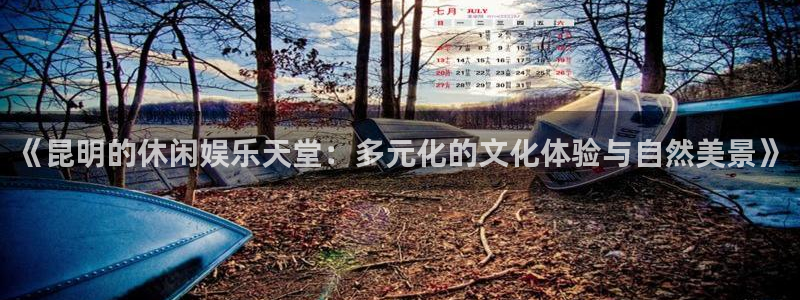 凯发金属制品有限公司