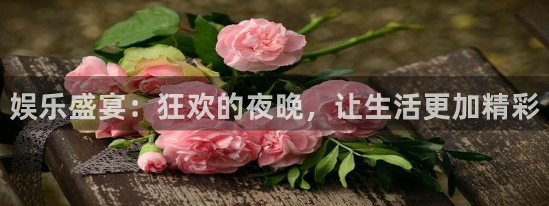 k8凯发平台注册账号