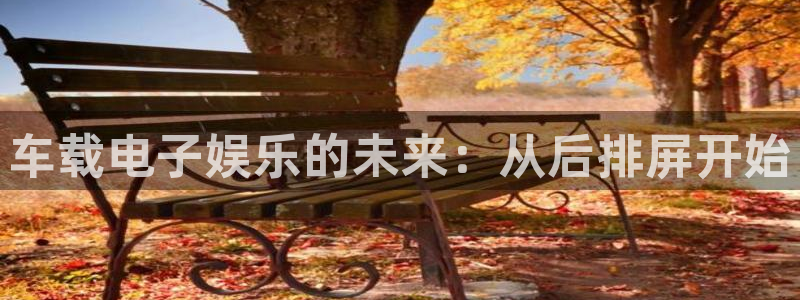壹号app官方登录入口下载