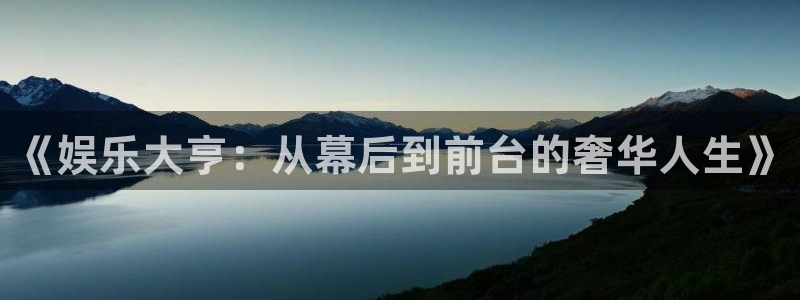 k8凯发app下载官网