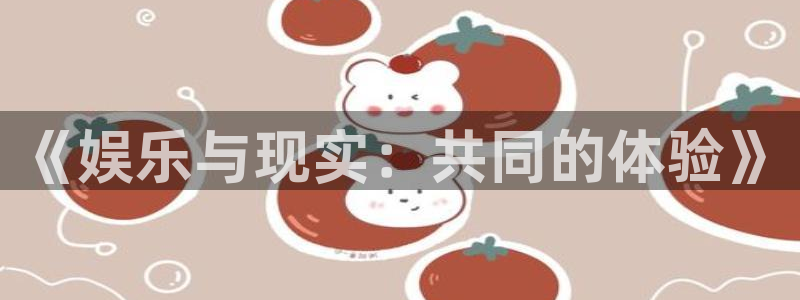 凯发苑第一社区