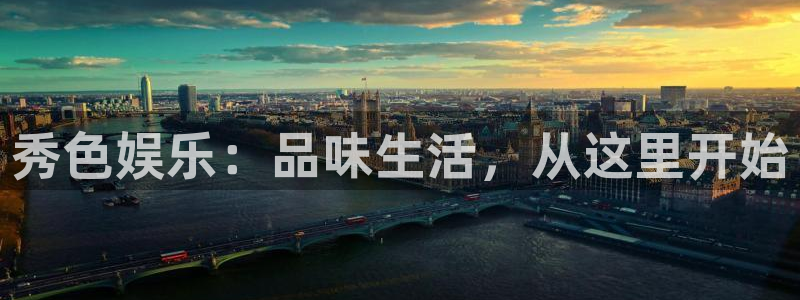 凯发k8官网下载
