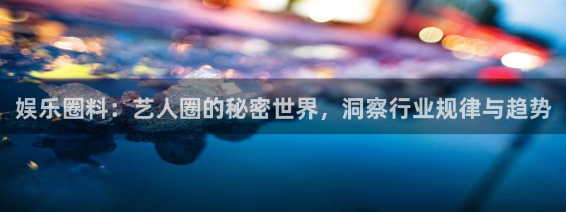 凯发电气消息