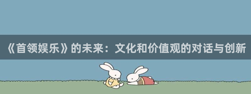 k8凯发app下载