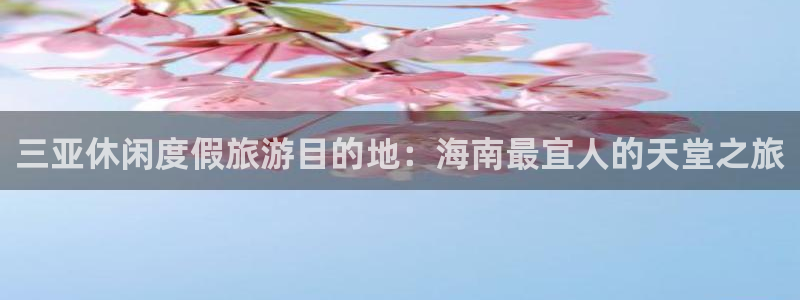 壹号电子娱乐app下载官网