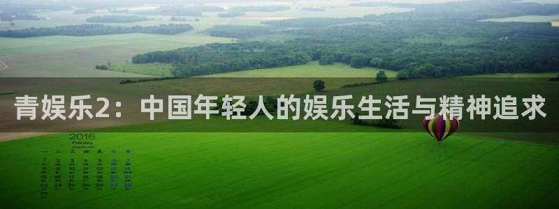凯发k8国际注册