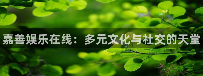 东海凯发石英