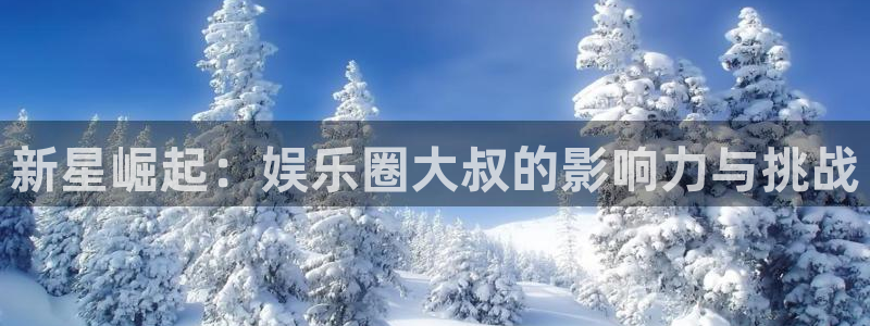 壹号app官网