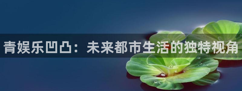 凯发k8官网首页登录